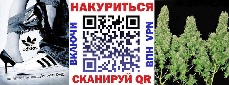 Что такое Михайловка ГАШ  Галлюциногенные грибы  МЕФ  APVP 