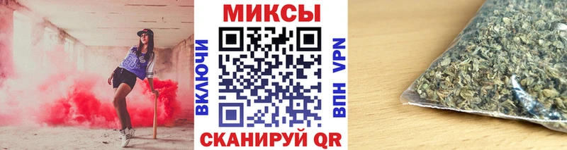 MEGA сайт  Михайловка  БУТИРАТ BDO 