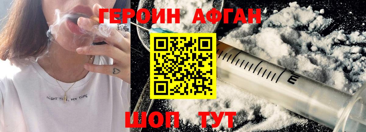  Cocaine Михайловка