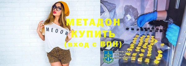 шишки Краснотурьинск