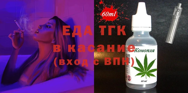 spice Козельск