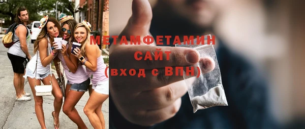 герыч Ленск