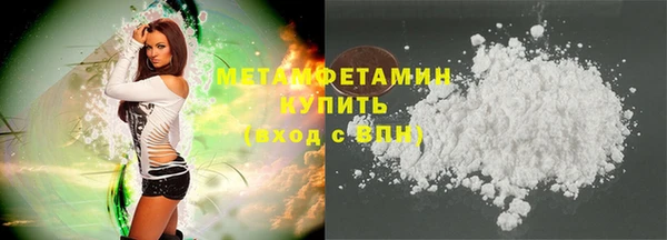 ALPHA-PVP Коряжма