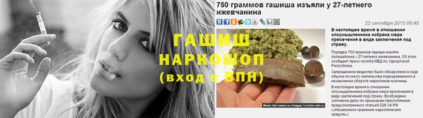 шишки Краснотурьинск