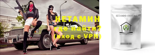 тгк Козловка
