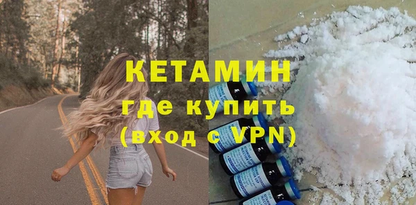 шишки Краснотурьинск