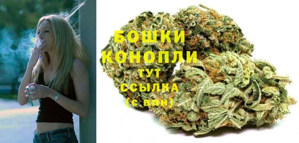 прущая мука Красноперекопск