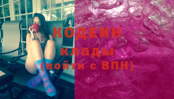 меф VHQ Корсаков