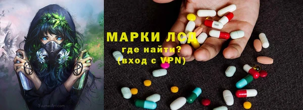 меф VHQ Корсаков