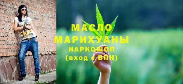 меф VHQ Корсаков