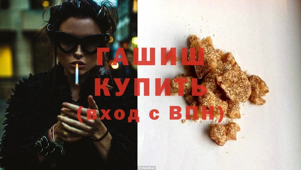 шишки Краснотурьинск