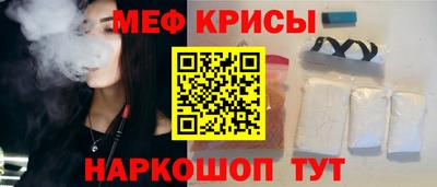 Альфа ПВП Апрелевка