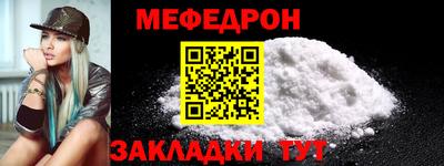 синтетический гашиш Комсомольск-на-Амуре
