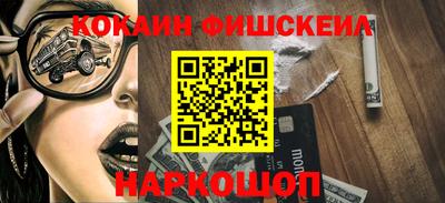 Альфа ПВП Апрелевка