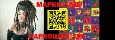 кокаин премиум Апшеронск