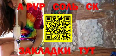 винт Коммунар