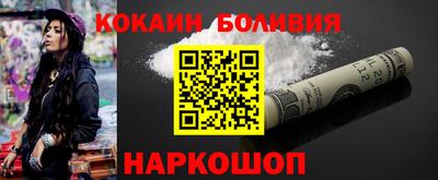 скорость Аргун