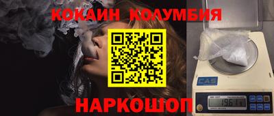 Альфа ПВП Апрелевка