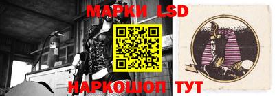 Альфа ПВП Апрелевка