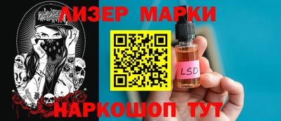 прущая мука Конаково