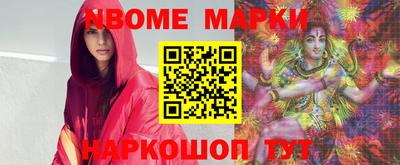 прущая мука Конаково