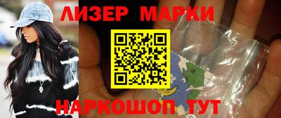 скорость Аргун