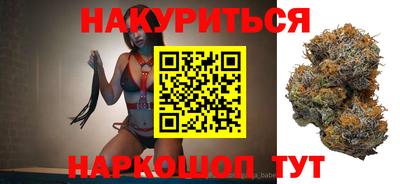 Альфа ПВП Апрелевка