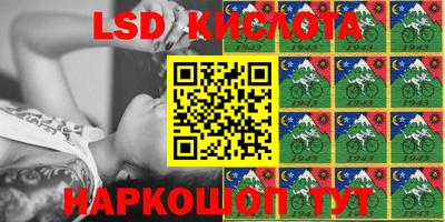 скорость Аргун