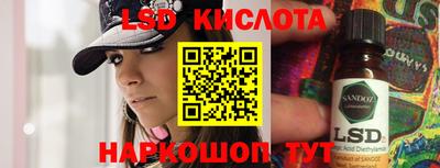 скорость Аргун