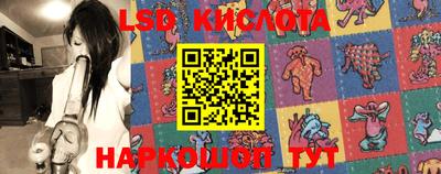 прущая мука Конаково