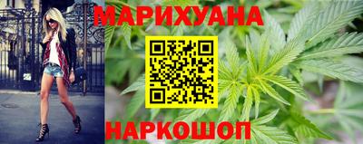 прущая мука Конаково