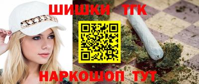 Альфа ПВП Апрелевка