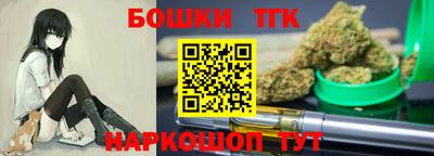 прущая мука Конаково