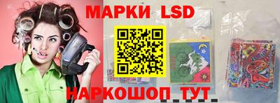 прущая мука Конаково