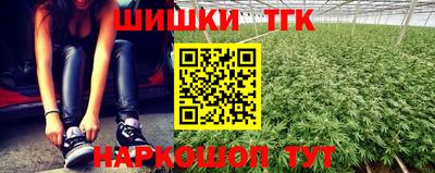 Альфа ПВП Апрелевка