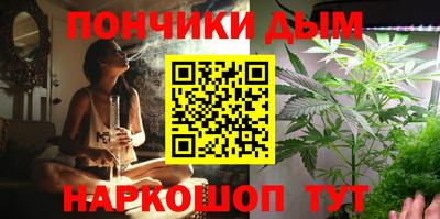 прущая мука Конаково
