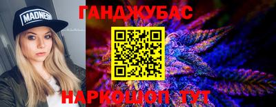 винт Коммунар