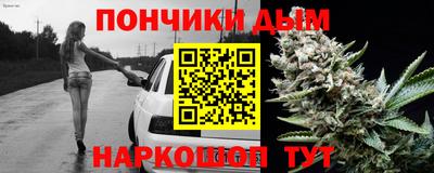 прущая мука Конаково