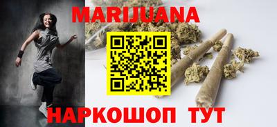 синтетический гашиш Комсомольск-на-Амуре