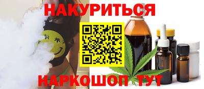винт Коммунар