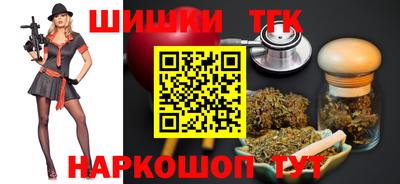 прущая мука Конаково