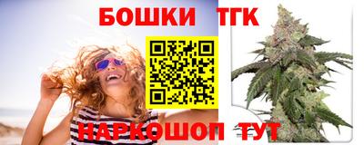 Альфа ПВП Апрелевка