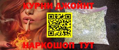 прущая мука Конаково