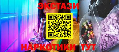 прущая мука Конаково
