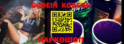 прущая мука Конаково