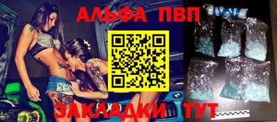 скорость Аргун