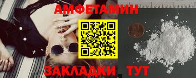 винт Коммунар