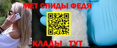 кокаин премиум Апшеронск