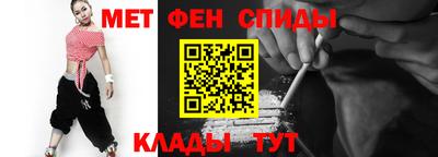 винт Коммунар