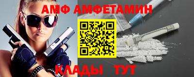 винт Коммунар